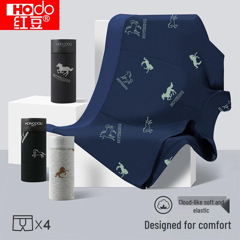 Мужские боксеры-брифы Hongdou из мягкого хлопка с антибактериальным эффектом, 4 штуки