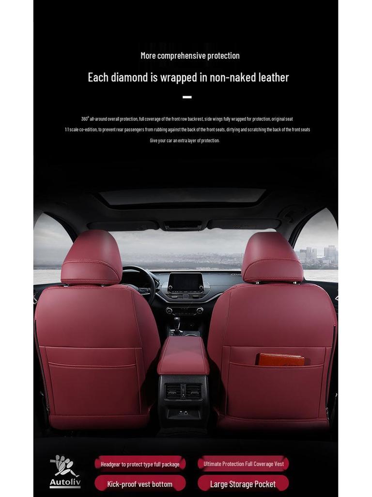 Nissan Teana Leather Seat Cushion Cover - All-Season, Full Surround