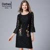Non-Returnable Embroidered European & American Palace Style Lace Dress, Hip-Wrapped Design, Plus Size Women's Elegant Skirt