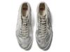 1181A608-020 Onitsuka Tiger NIPPON MADE Mexico Mid Runner Deluxe Серебристый (Мужской)