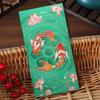 Embossed Chinese New Year Red Envelopes Solid HongBao Creative Lucky Money Bag  Kids
