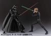 TAMASHII NATIONS Star Wars Люк Скайуокер 140 мм окрашенная подвижная фигурка SHFiguarts (Эпизод VI) приблизительно. ПВХ и АБС