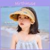 Summer Childrens Straw Sun Hat With Wide Brim Breathable For Outdoor Sun Protection