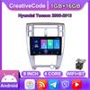 10-дюймовый автомобильный радиоприемник на базе Android Carplay для Hyundai Tucson 2006-2013, автомобильный мультимедийный видеоплеер, GPS-навигация, WIFI, 2 + 32 ГБ