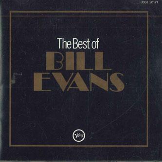 CD БИЛЛ ЭВАНС - Лучшее от Билла Эванса J33J20171 POLYDOR Япония Джаз Б/У
