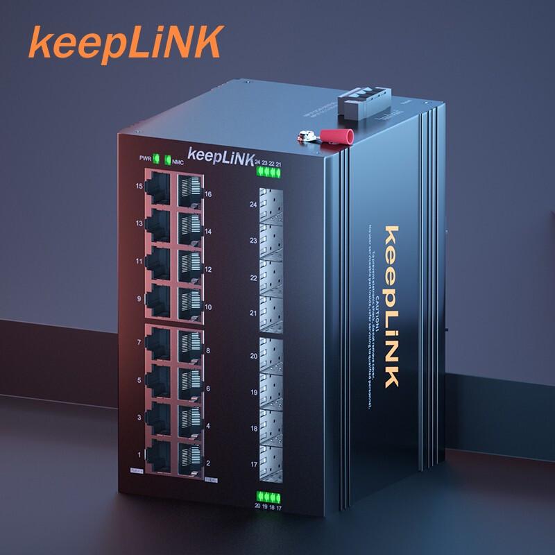Неуправляемый промышленный Ethernet-коммутатор серии keepLINK KP-9000-65