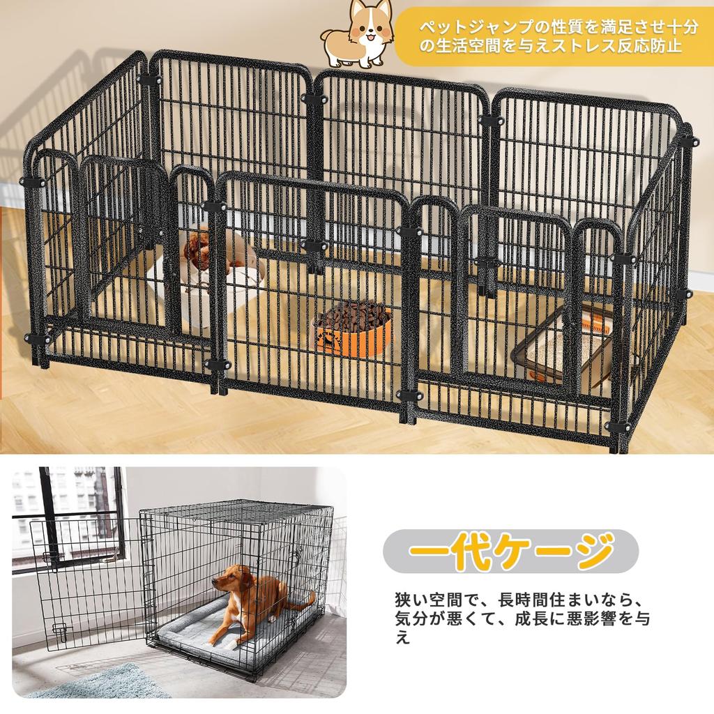 Ареден Питомец Круг Забор для питомцев Собачий круг Клетка Складной забор Легко собирается Свободная планировка Приучение к туалету Предотвращение побега Автономная клетка для собак