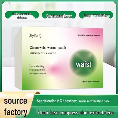 Полынный тепловой пакет Ай Ифан: Самонагревающийся поясничный пластырь для домашнего использования