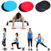 1 Pair Fitness Gliders Core Sliders Workout Gym Exercise Training Slide Discs