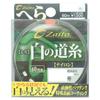 OWNER Nylon Line Zite White Road Thread for Spatula 60m White (Owner) No. 0.6