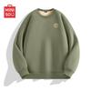 MINISO Men's Plush Lamb Fleece Round Neck Pullover Hoodie