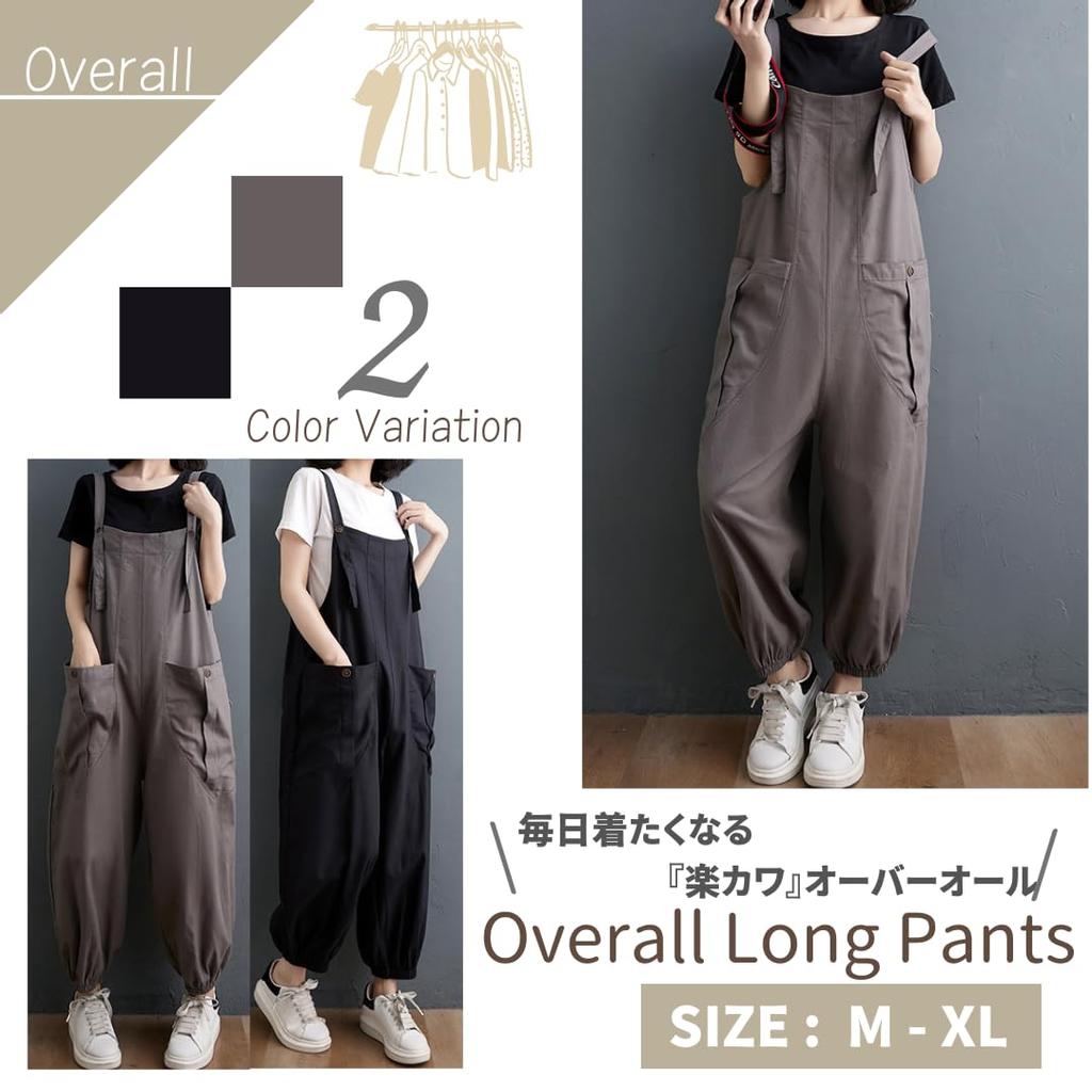 Легкое боди для беременных, включающее морщины, большую четверть длины, все в длинной осенней [VIVEL] Свободное, комбинезоны, женские комбинезоны, брюки, покрытие, карманы,