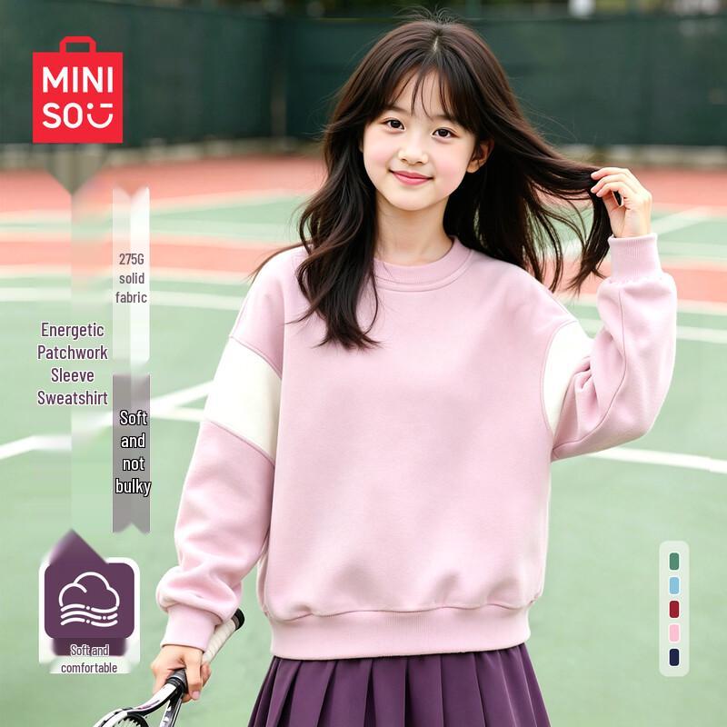 MINISO Повседневная толстовка с длинным рукавом для девочек