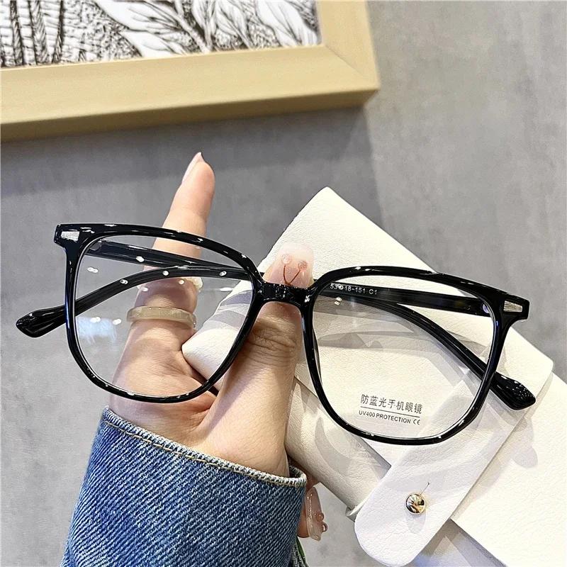 Large Frame Ultra Light Myopia Eyeglass Korean Trendy Square Near Sight Glasses Anti Blue Light Computer Eyewear