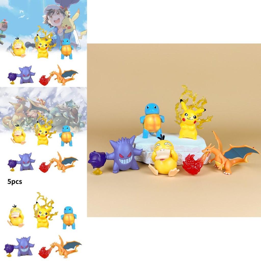 Adorable Pokmon Pikachu Bulbasaur Squirtle Psyduck Pvc Figurine Set 10cm Collectible Toys