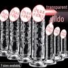 Yongai Crystal Transparent Simulation Dildo for Adults
