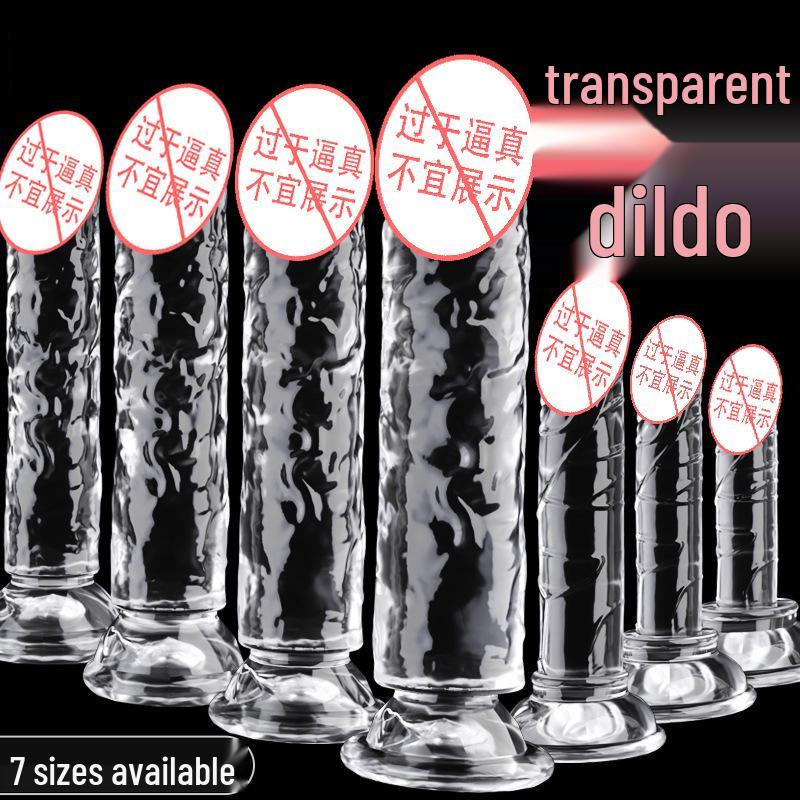 Yongai Crystal Transparent Simulation Dildo for Adults