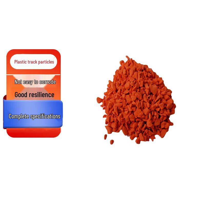Feiquan Colored EPDM Rubber Granules