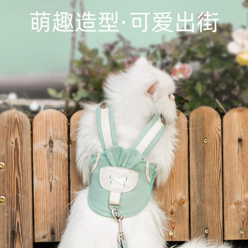 Жилет поводок для кошки маленькой собаки собачий нагрудник прогулочная веревка защита от побега поводок для питомца