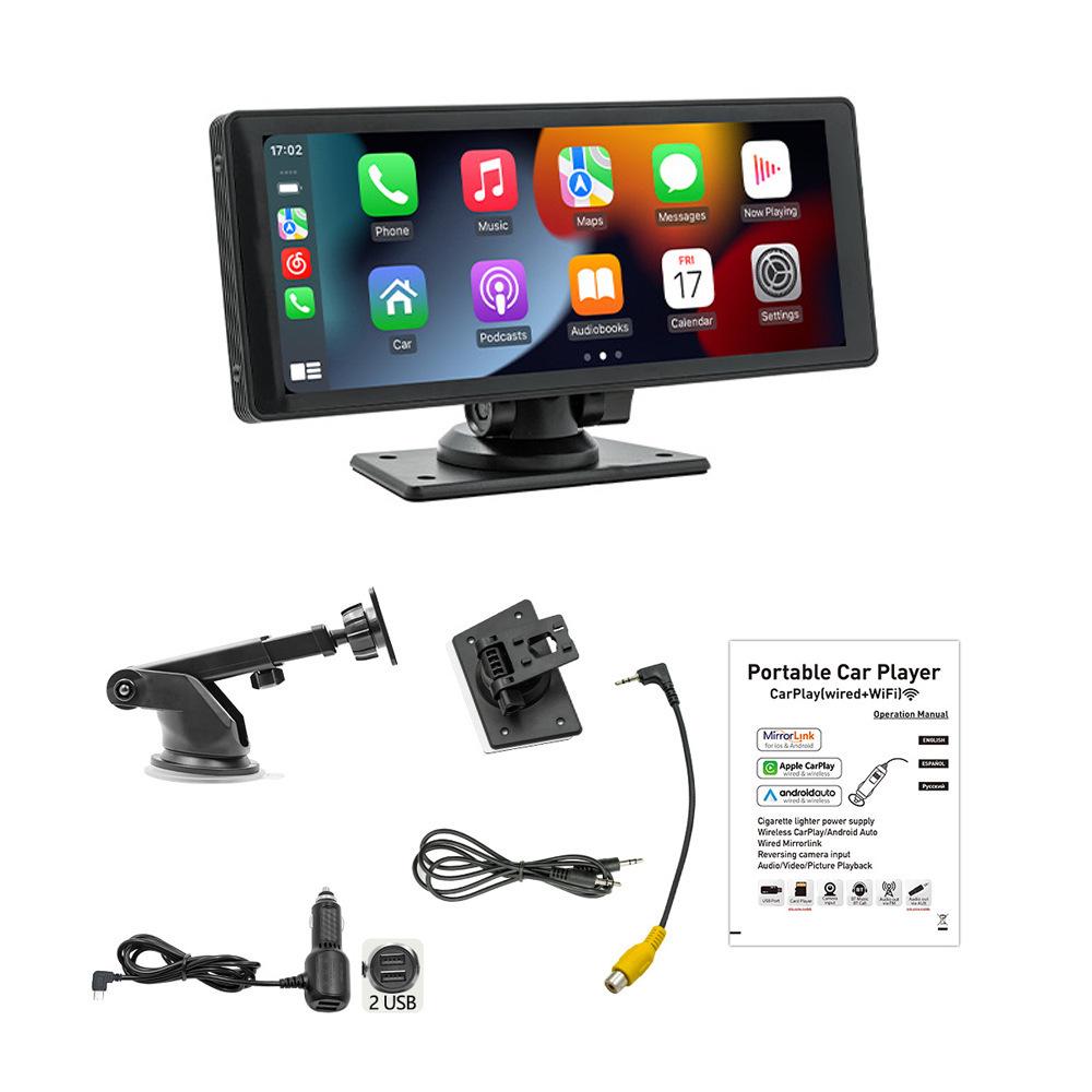 10.26-Inch Portable Car MP5 Player with Multifunctional Carplay and Navigation