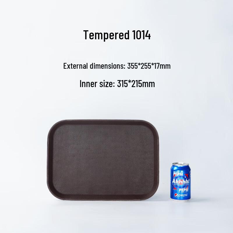 Прочный закаленный нескользящий сервировочный поднос Ai Zhi Lv