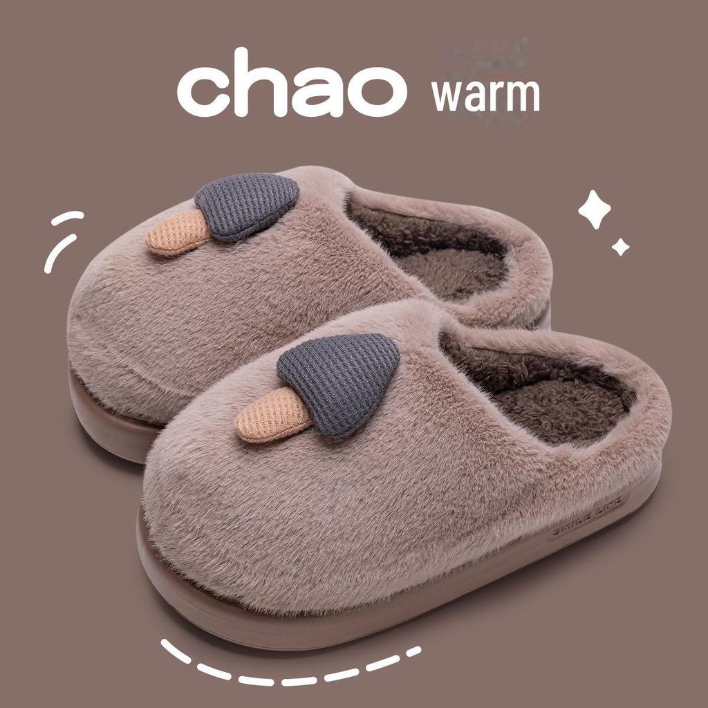 Женские хлопковые тапочки с грибовидным каблуком — уютные, утолщенные, нескользящие, меховые для пар на осень и зиму