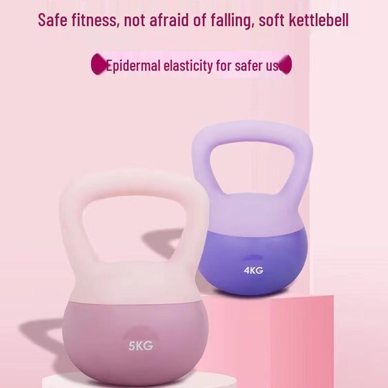 Ayoub Women's Home Fitness Soft Kettlebell