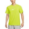 Hyverse Dri-Fit Sun Protection Quick-Dry Breathable Sports Short Sleeve T-Shirt Men Tops Yellow HV4882389