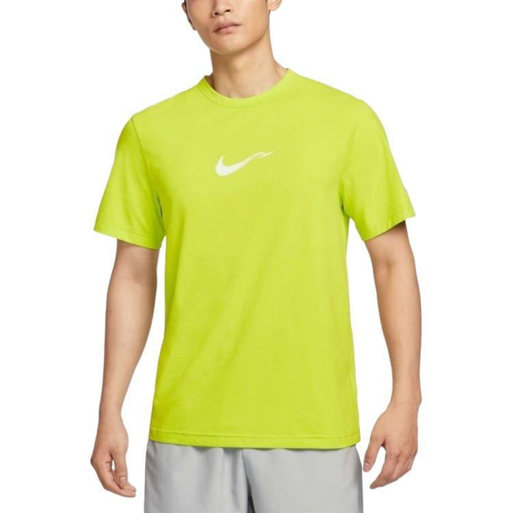 Nike HYVERSEDri Fit Футболка Мужская Желтая HV4882-389