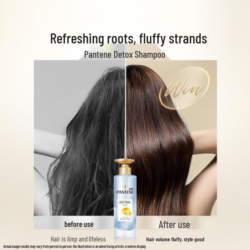 Pantene PRO-V Purifying Scalp Shampoo