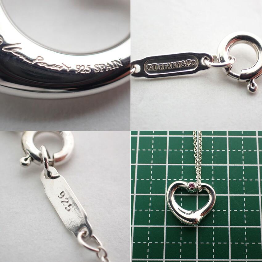 [Б/у] Подвеска/ожерелье в форме открытого сердца с розовым сапфиром TIFFANY 925/g464-60