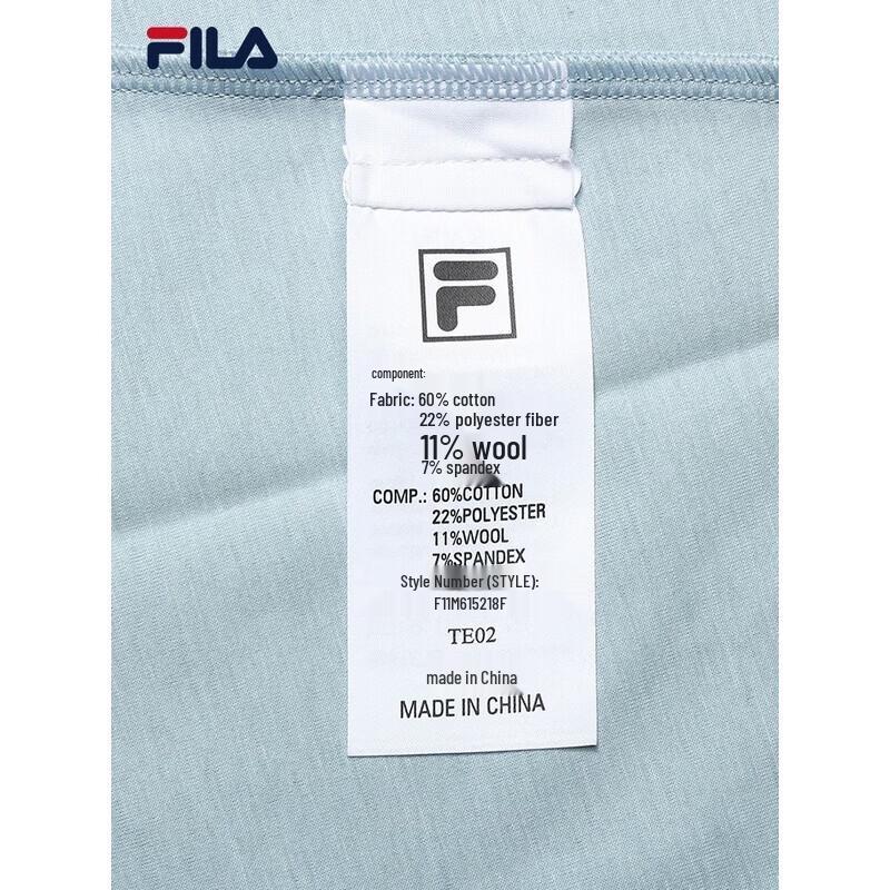 Fila Мужская вязаная футболка с длинным рукавом