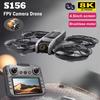 Новый мини-дрон S156 с управлением экраном, электрической регулировкой 90°, 8K HD двойной камерой, WiFi, оптическим потоком, обходом препятствий, радиоуправляемый квадрокоптер, игрушка, подарок