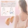 Triangular Breast Cancer Silicone Artificial Set of Left and Breast Pads X [Mikopuera] Pads, Bust, Breasts, 2, Right, (700g 2)