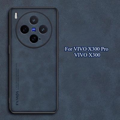 Чехол для VIVO X300 Pro Обложка из ПУ кожи овчины для VIVO X300 X300Pro Матовые мягкие силиконовые ударопрочные бамперные чехлы-накладки
