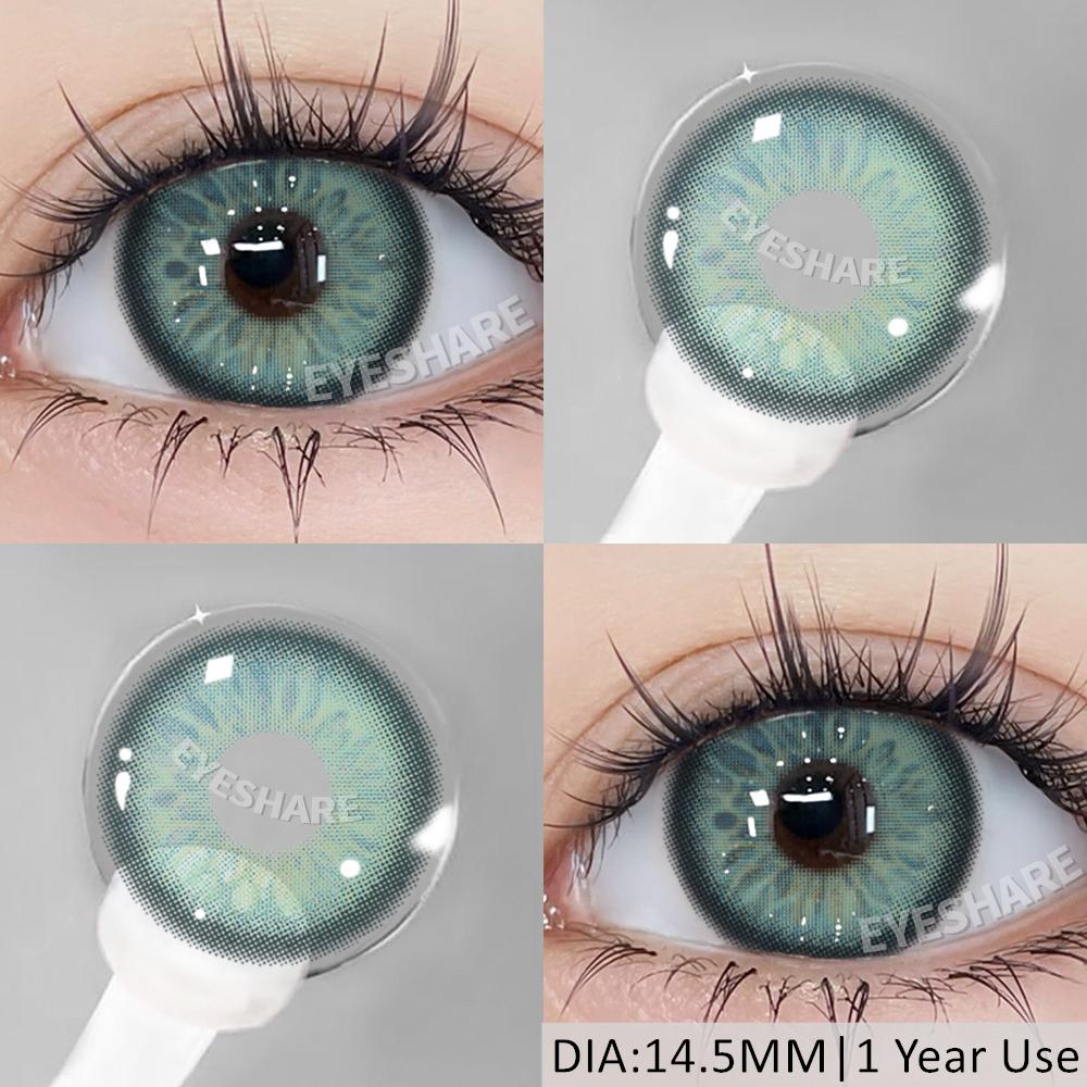 Eyeshare 2 шт. модные новые стильные синие цветные контактные линзы для глаз коричневые цветные контактные линзы для вечеринок блеск для глаз ежегодное использование