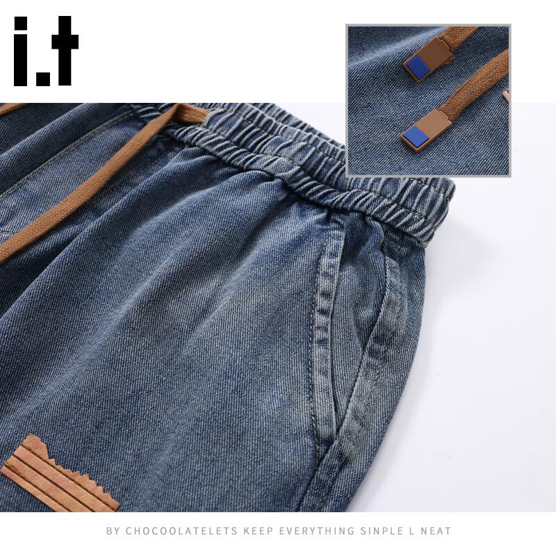 CHOCOOLATE Мужские джинсы прямого кроя свободного покроя