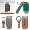 Кейс для ключа из натуральной кожи Chrysler 300C для моделей 2012-2016 годов, Sebring, Grand Voyager