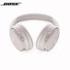Bose QuietComfort 45 II Wireless Noise-Cancelling Headphones