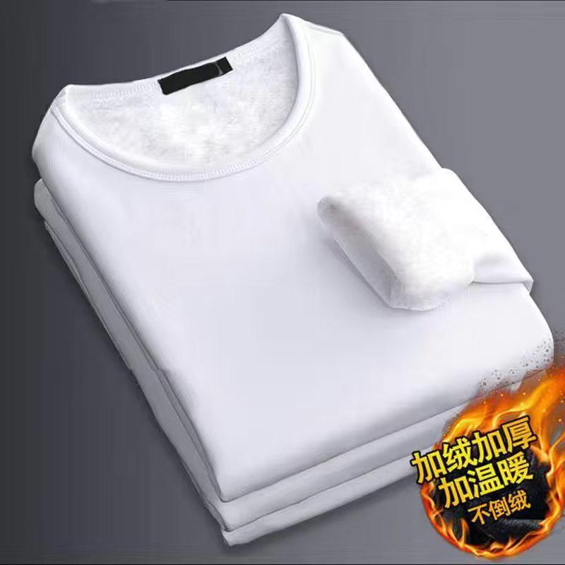 Men's Velvet-Lined Thermal Pants - Warm, Thick, Cold-Resistant Winter Base Layer