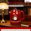 Retro Luxury Red: Wanlida Smart Kettle with Real-time Temp Display and Constant Temperature Control.
