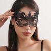 1 Pair Sparkling Lace Masquerade Eye Cover Women Venetian Lace Eye Cover Party Prom Ball Costume Supplies