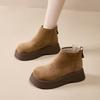 Retro Suede Muffin Ugly Cute Heightening Boots Autumn and Winter New Velvet Warm Short Boots Thick-soled Martin Boots Women