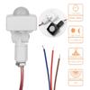 Automatic On Off Home Street Light Lighting Detector Light Switches Motion Infrared Sensor Switch