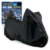 Motorcycle Water Black Cover Size 97944 Cover, Large, 20,000mm Resistant, Moisture-Resistant, Heat-Resistant, WRLite, 4L,