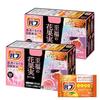 Bub Shifuku no Hanakajitsu Meguri Bath 12 Tablets x 2 + Additive Included Carbonated
