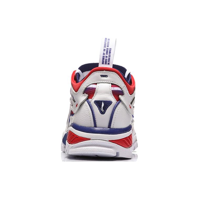Li Ning Aurora Skyline Cushioning Slip Resistant Mid top Chunky Sneakers Mens White Blue Red AGLN235-2