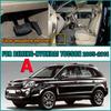 Автомобильные коврики для пола для Hyundai Tucson 2006 2007 2008 2009 2010 2011 2012 2013 2014, индивидуальные кожаные защитные накладки, ковер