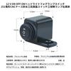REYLNXR Motorcycle Headlight Horn Switch, Motorcycle Handle Switch, Headlight Horn Switch, 12 V ON/OFF/ON
