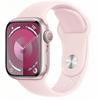 Smart Watch Apple Watch Series 9 GPS 41/45MM Aluminum Case with Silicone Sports Strap